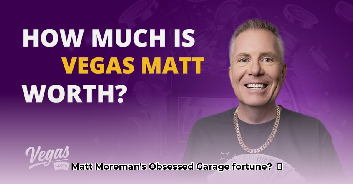 matt-moreman-net-worth